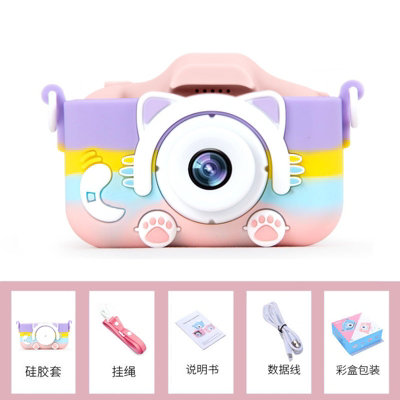 Rainbow Pink New 5s Mini Cartoon Fun HD Digital Cat Camera
