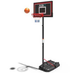 Rebo Freestanding Portable Basketball Hoop with Stand - Adjustable Height (230cm - 305cm) - Medium