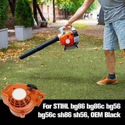 deawater 1 x Seilzugstarter 4241-080-2106 für Stihl bg86 bg86c bg56 bg56c sh86 sh56 handgebläse