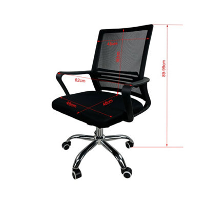 Requena sport alpha desk chair discount