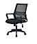 Requena Office Chair with Armrest, Ergonomic Desk Chair Swivel Mesh Chair MC001 Black