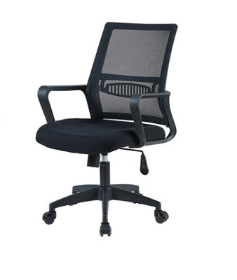 Requena Office Chair with Armrest, Ergonomic Desk Chair Swivel Mesh Chair MC001 Black