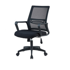 https://media.diy.com/is/image/KingfisherDigital/requena-office-chair-with-armrest-ergonomic-desk-chair-swivel-mesh-chair-mc001-black~9504474279340_01c_MP?wid=284&hei=284