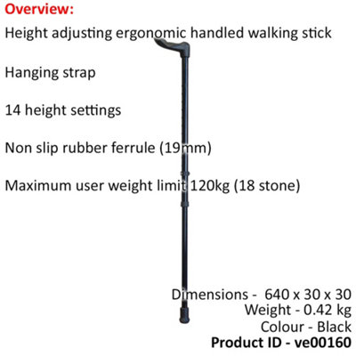 Right Handed Ergonomic Handled Walking Stick - Palm Grip - 14 Heght Settings