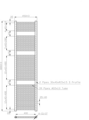 Right Radiators 1800x450 mm Vertical Straight Heated Towel Rail ...