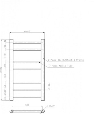 Right Radiators 700x400 mm Vertical Straight Heated Towel Rail Radiator ...
