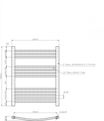 Right Radiators 750x600 mm Bathroom Curved Heated Towel Rail Radiator ...