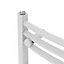 Right Radiators 800x500 mm Curved Heated Towel Rail Radiator Bathroom Ladder Warmer White