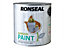 Ronseal 38510 Garden Paint Pebble 2.5L Exterior Outdoor Wood Shed Metal Brick