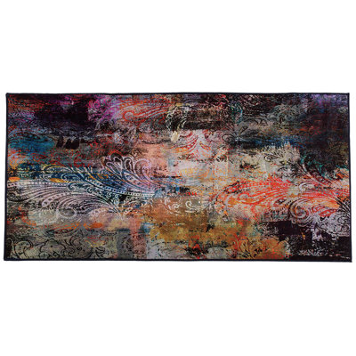 Rug MARDIN Multicolour 80 x 150 cm