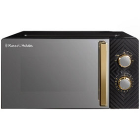 Russell Hobbs 17L, Manual Groove Microwave in Black - RHMM723B