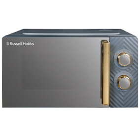 Russell Hobbs 17L, Manual Groove Microwave in Grey - RHMM723G