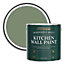 Rust-Oleum All Green Matt Kitchen Wall Paint 2.5l
