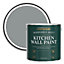 Rust-Oleum Anthracite Matt Kitchen Wall Paint 2.5l