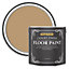 Rust-Oleum Fired Clay Chalky Finish Floor Paint 2.5L