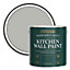 Rust-Oleum Grey Tree Matt Kitchen Wall Paint 2.5l