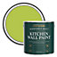 Rust-Oleum Key Lime Matt Kitchen Wall Paint 2.5l