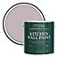 Rust-Oleum Lilac Wine Matt Kitchen Wall Paint 2.5l