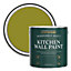 Rust-Oleum Pickled Olive Matt Kitchen Wall Paint 2.5L