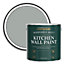 Rust-Oleum Pitch Grey Matt Kitchen Wall Paint 2.5l