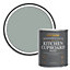 Rust-Oleum Pitch Grey Satin Kitchen Cupboard Paint 750ml