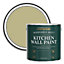 Rust-Oleum Sage Green Matt Kitchen Wall Paint 2.5l