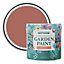 Rust-Oleum Salmon Satin Garden Paint 2.5L