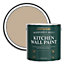Rust-Oleum Salted Caramel Matt Kitchen Wall Paint 2.5l