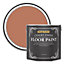 Rust-Oleum Siena Chalky Finish Floor Paint 2.5L