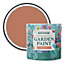 Rust-Oleum Siena Satin Garden Paint 2.5L