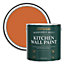 Rust-Oleum Tiger Tea Matt Kitchen Wall Paint 2.5l