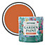 Rust-Oleum Tiger Tea Satin Garden Paint 2.5L