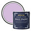 Rust-Oleum Violet Macaroon Chalky Wall & Ceiling Paint 2.5L
