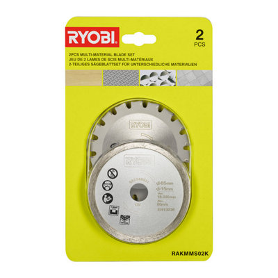 Ryobi Multi-Material Saw Blade Twin Pack - RAKMMS02K