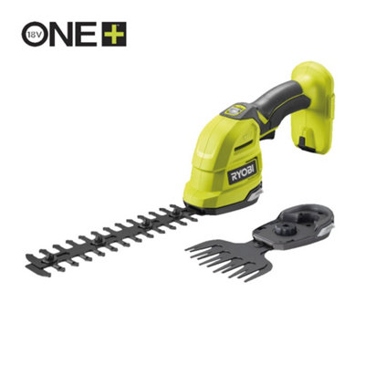 Ryobi starter kit online b&q