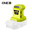 Ryobi ONE+ USB Adapter 18V R18USB-0 Tool Only - No Battery & Charger Supplied