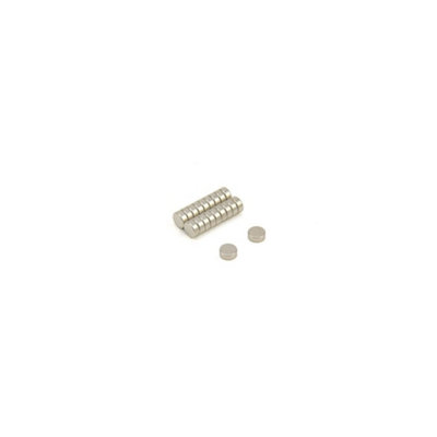 Samarium Cobalt Magnet for Motors, Electric Motors, Turbo Machinery and Sensors - 5mm dia x 2mm thick - 0.33kg Pull - Pack of 20