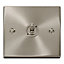 Satin / Brushed Chrome 1 Gang 2 Way 10AX Toggle Light Switch - SE Home