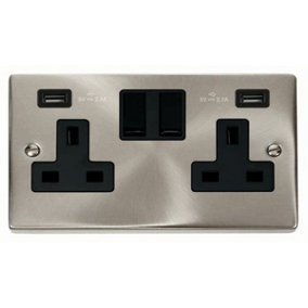 Satin / Brushed Chrome 2 Gang 13A 2 USB Twin Double Switched Plug Socket - Black Trim - SE Home