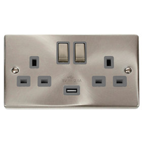 Satin / Brushed Chrome 2 Gang 13A DP Ingot 1 USB Twin Double Switched Plug Socket - Grey Trim - SE Home