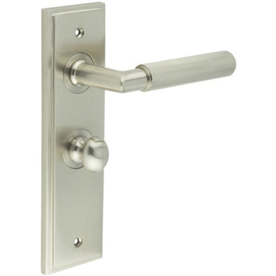 Satin Nickel Bathroom Door Handle with Backplate and Turn Release Mechanism - Solid Brass Interior Handle
