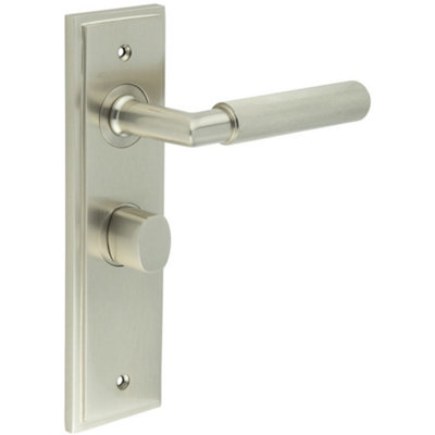 Satin Nickel Bathroom Door Handle with Backplate and Turn Release - Solid Brass Interior Handle