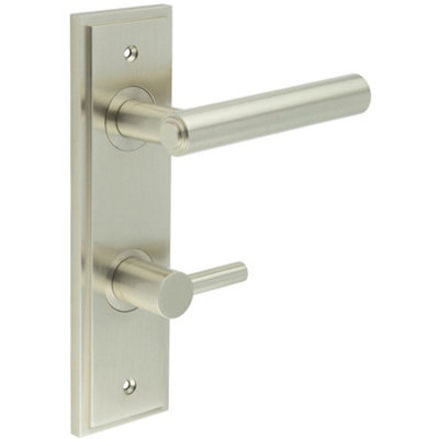 Satin Nickel Bathroom Door Handle with Backplate and Turn Release - Solid Brass Interior Lever