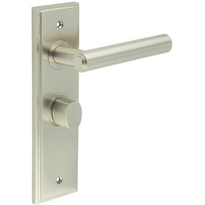 Satin Nickel Bathroom Door Handle with Backplate and Turn Release - Solid Brass Interior Toilet Lever