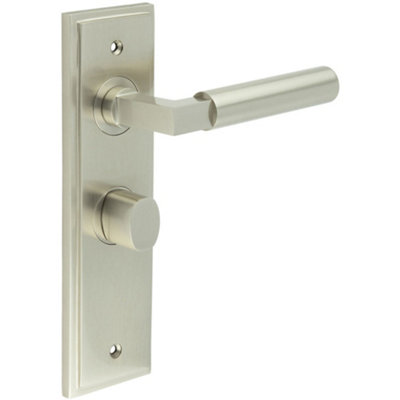 Satin Nickel Bathroom Door Handle with Backplate and Turn Release - Solid Brass Toilet Interior Handle