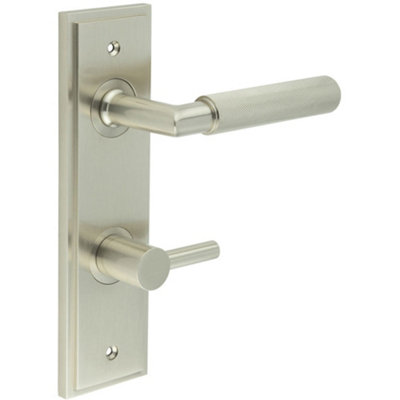 Satin Nickel Bathroom Door Handle with Turn & Release Backplate - Solid Brass Interior Handle