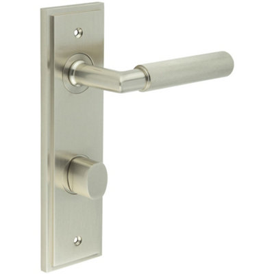 Satin Nickel Door Handle with Backplate for Bathroom - Elegant Turn & Release Design - Solid Brass Interior Handle