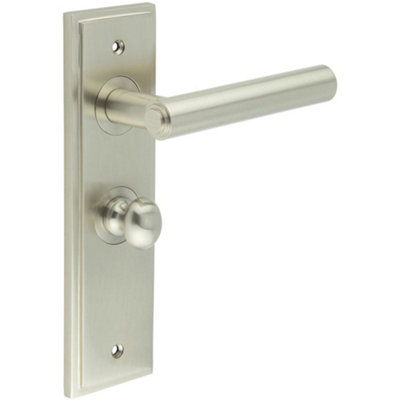 Satin Nickel Door Handle with Backplate for Bathrooms - Stylish Turn & Release Design - Solid Brass Interior Lever