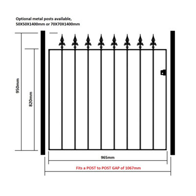 SAXA Spear Top Metal Garden Gate 1067mm GAP x 950mm High SAZP05/5