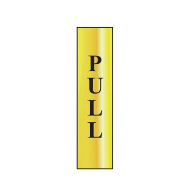 Scan Pull Vertical Sign (50 X 200mm) Multi Colour (50 x 200mm)